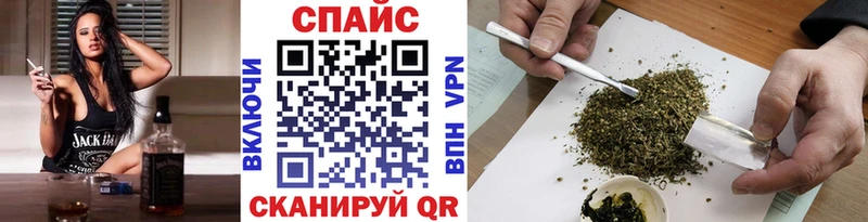 Купить закладки  Новокубанск  Бутират жидкий экстази 