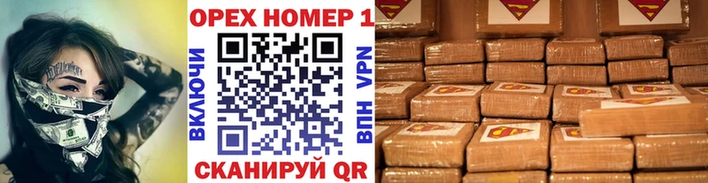 Купить где  Новокубанск  КОКАИН 98% 