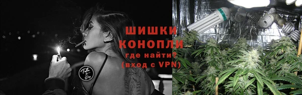 спайс Волосово