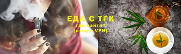стаф Володарск