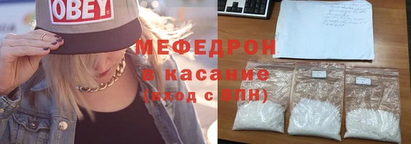 скорость Волоколамск