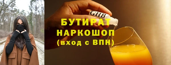 скорость Волоколамск