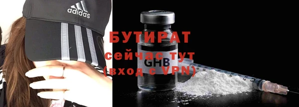 скорость Волоколамск