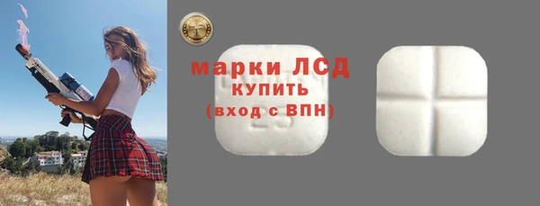 скорость Волоколамск