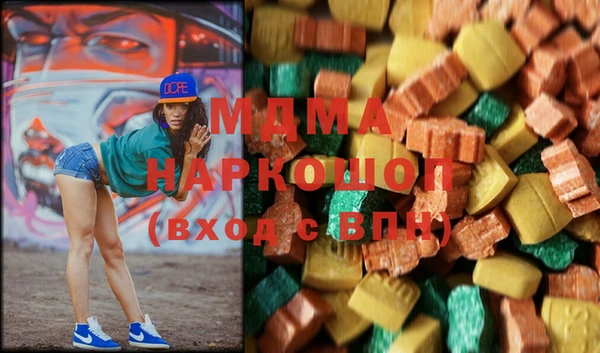 спайс Волосово