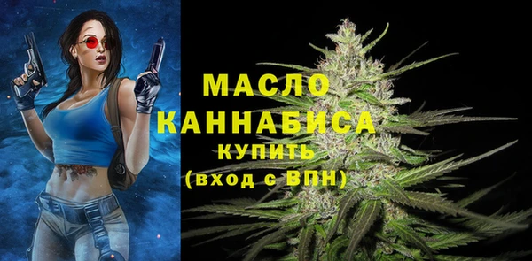 скорость Волоколамск