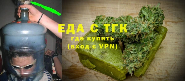 скорость Волоколамск