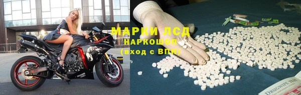 скорость Волоколамск