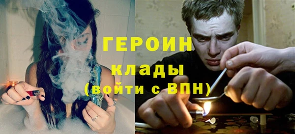 скорость Волоколамск