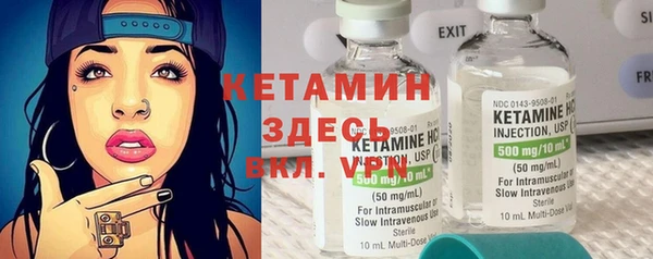 скорость Волоколамск