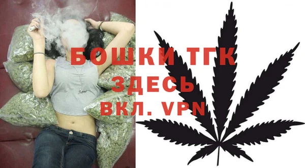скорость Волоколамск