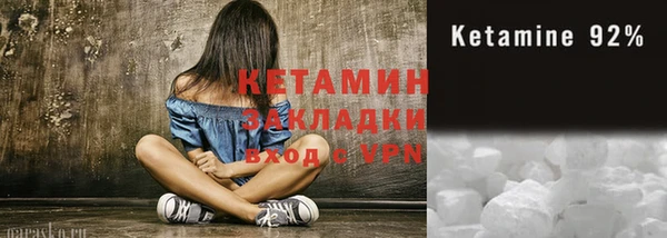 скорость Волоколамск